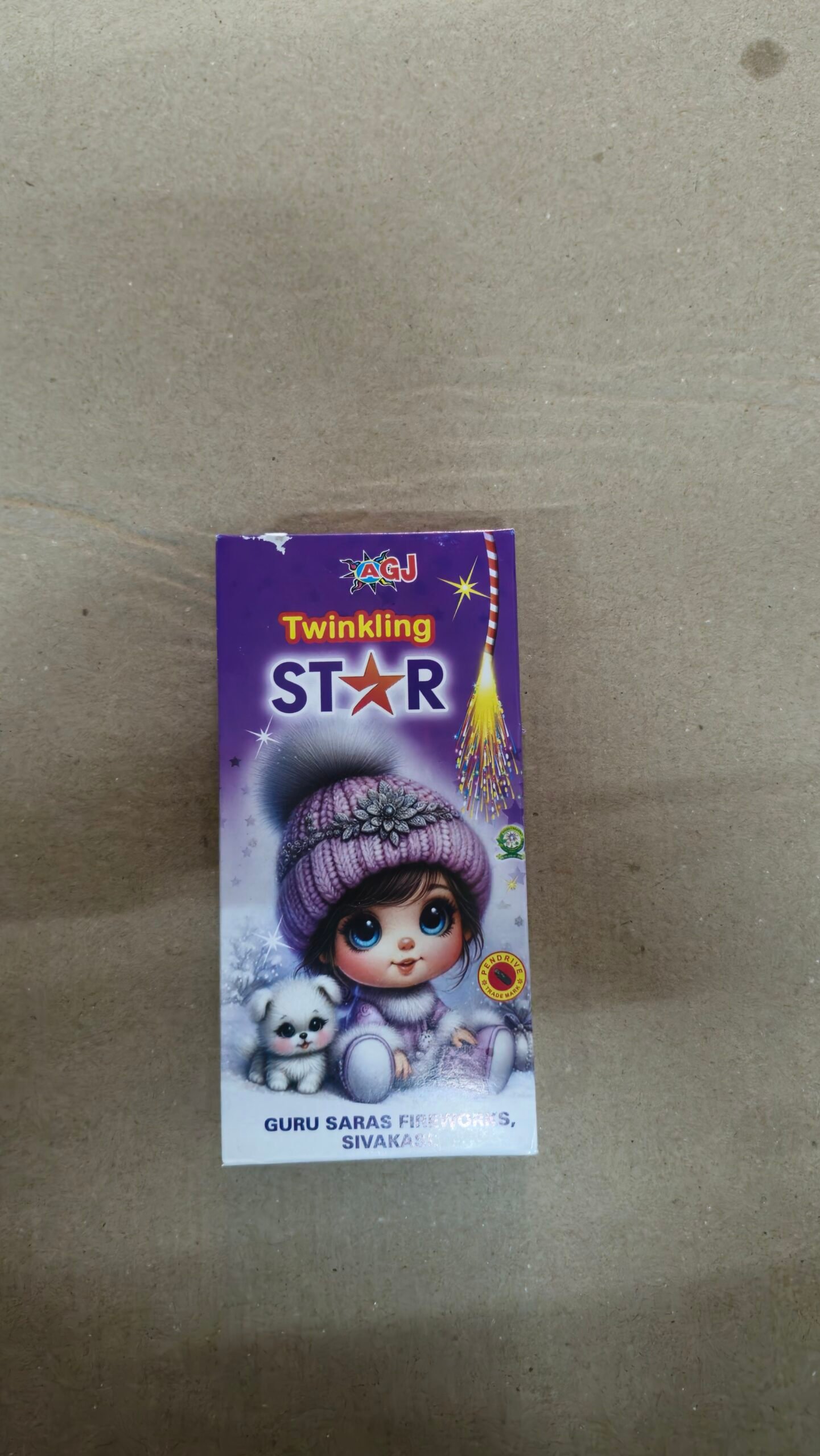 1 1/2 (45 cm) Twinkling Star