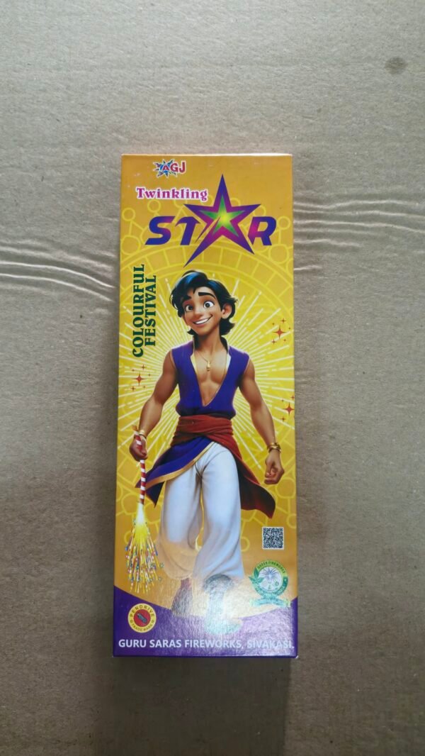 4 (125 cm) Twinkling Star