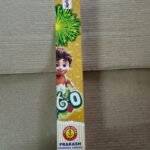 Next Product Image
