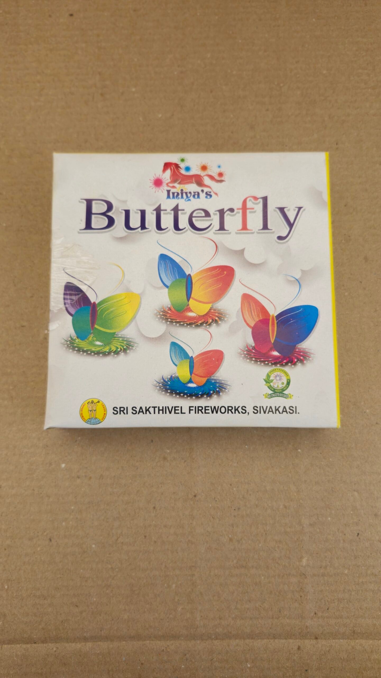 Butterfly (10 Pcs)