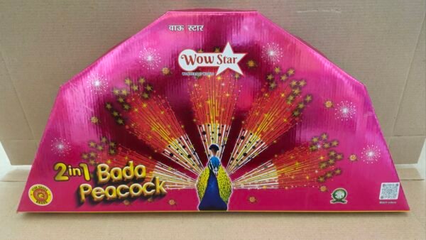 Bada Peacock