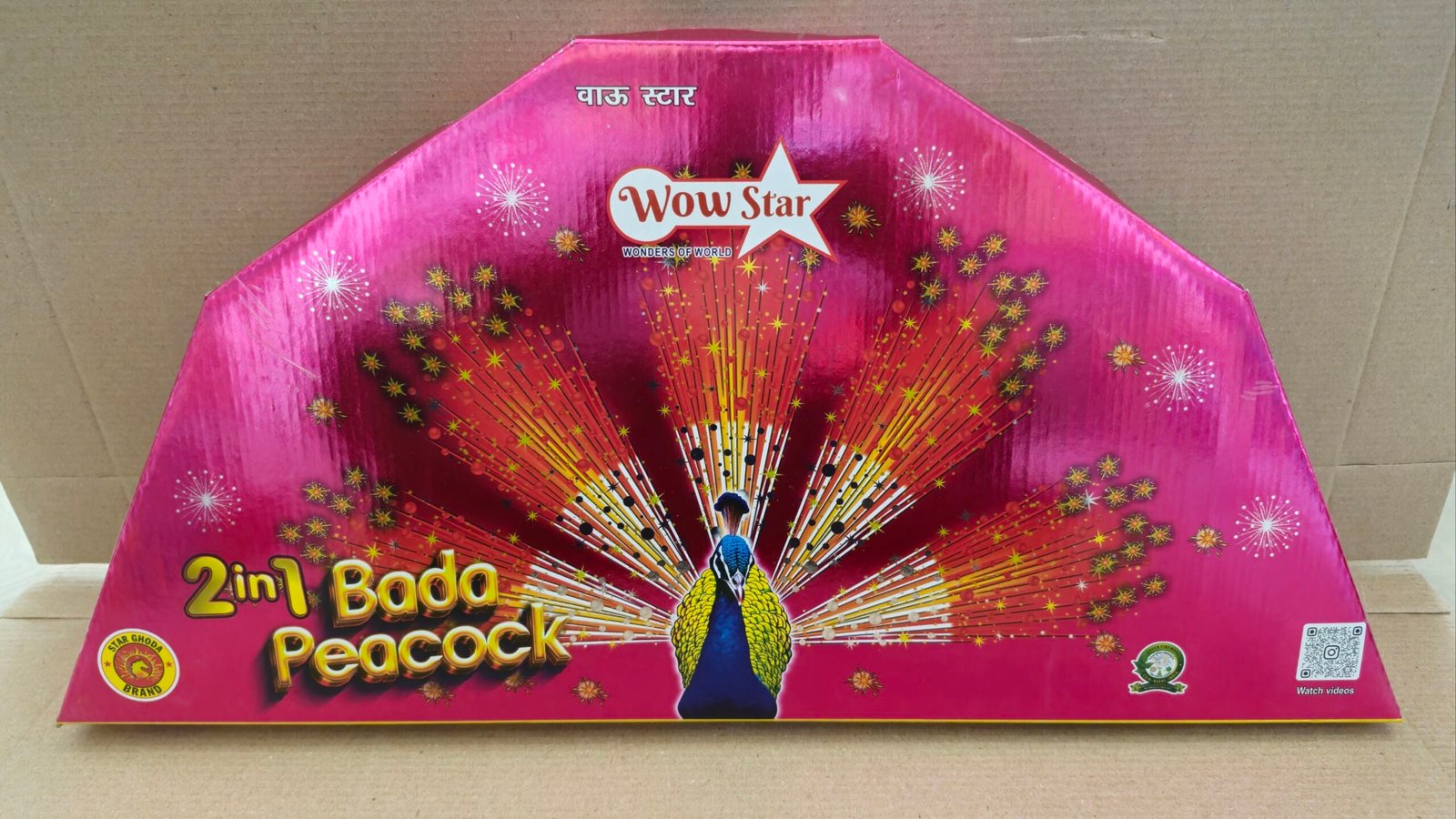 Bada Peacock