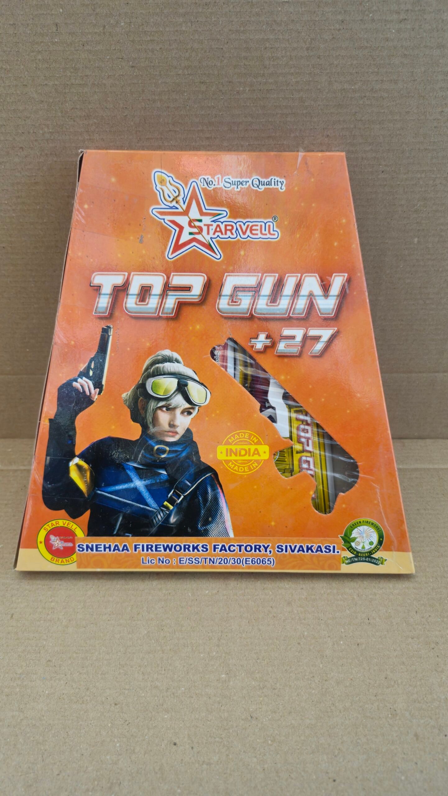 Top Gun (5 Pcs)