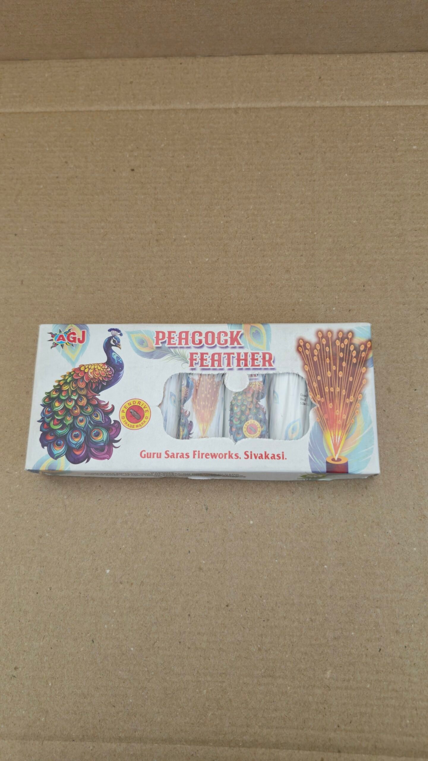 Peacock Feather (5 Pcs)