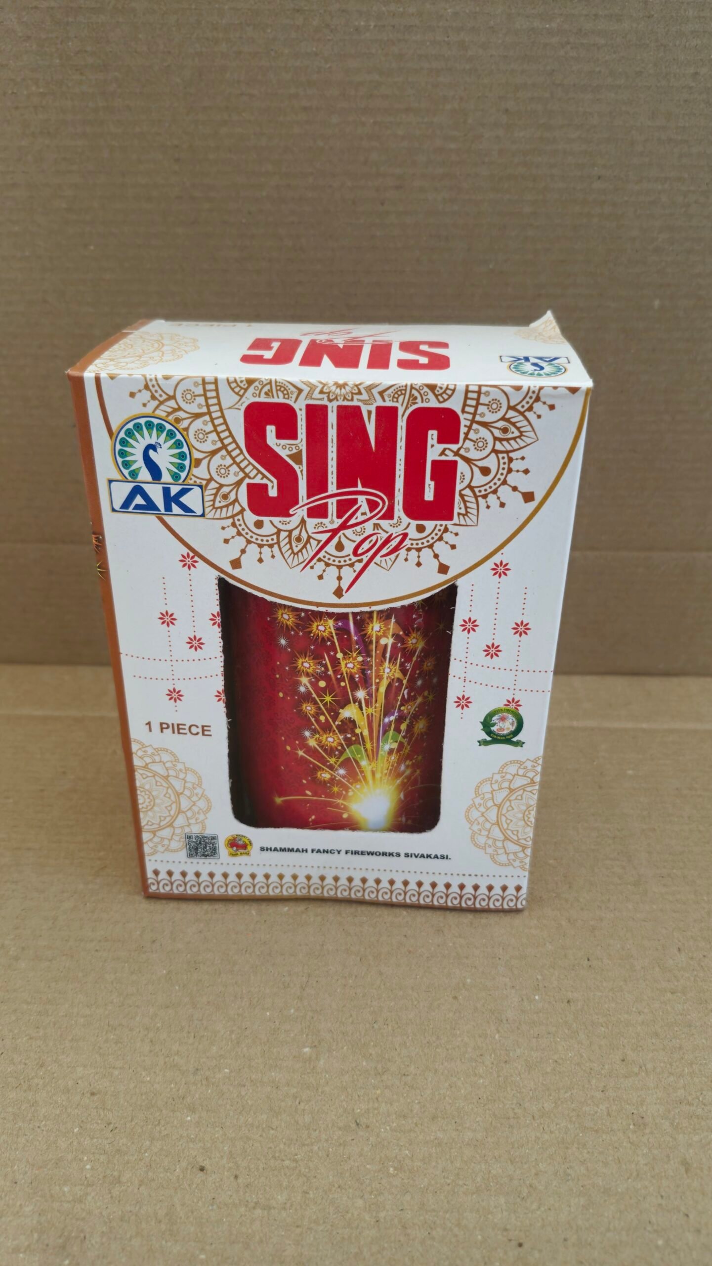Sing Pop  (1 Box)