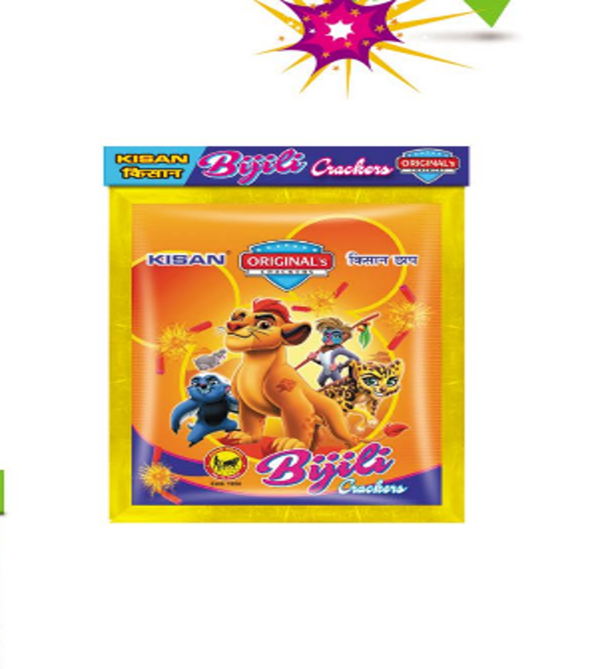 Gold Bijili | 100 Pcs