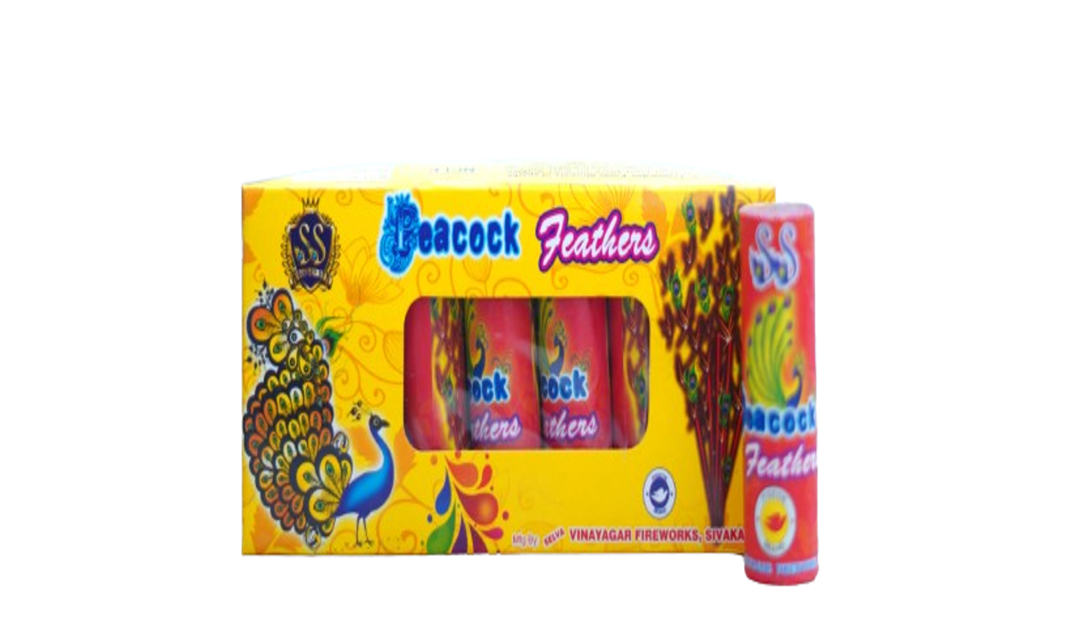 Peacock Feather | 5 Pcs