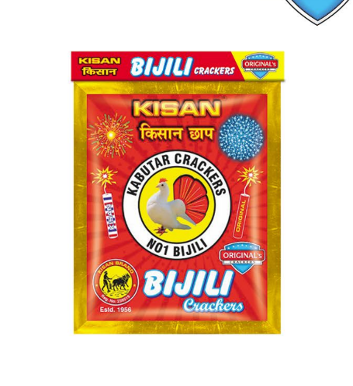 Bijili | 50 Pcs