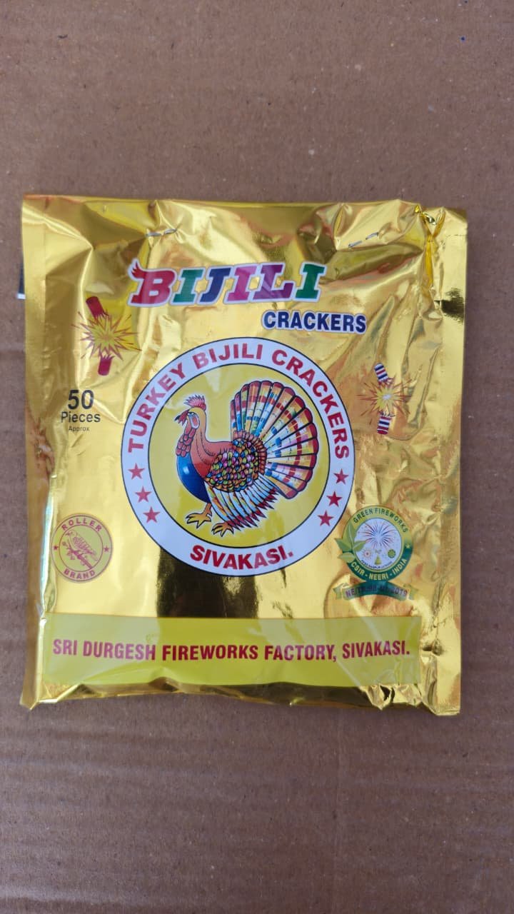 Bijili (50 Pcs)