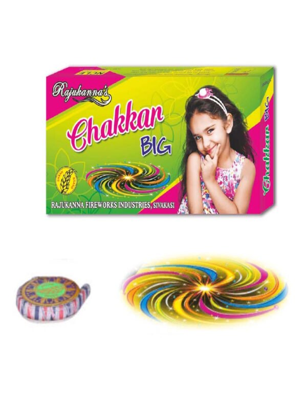 Ground Chakkar Big | 10 PCs