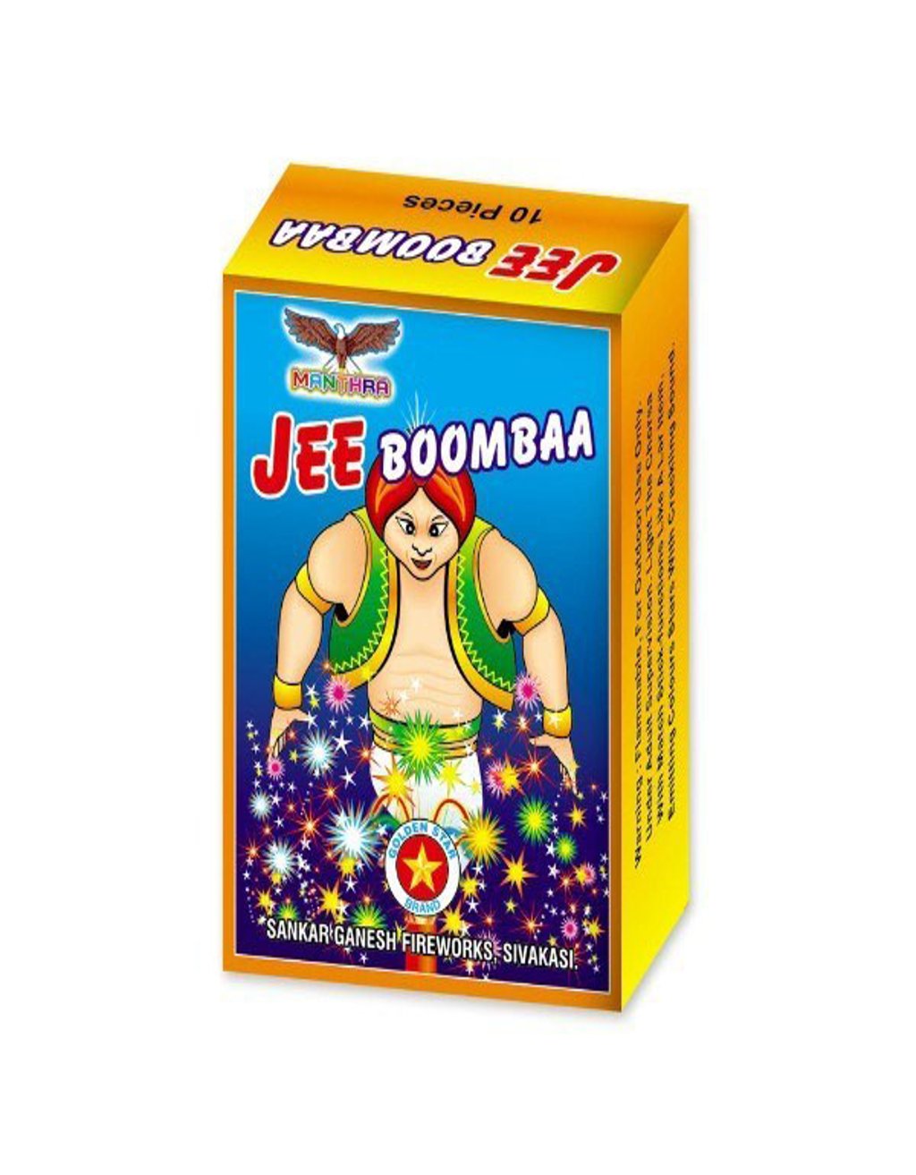Zee Boom Baa | 1 Box
