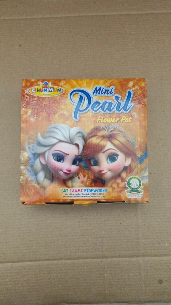 Mini Pearls (5 Pcs)