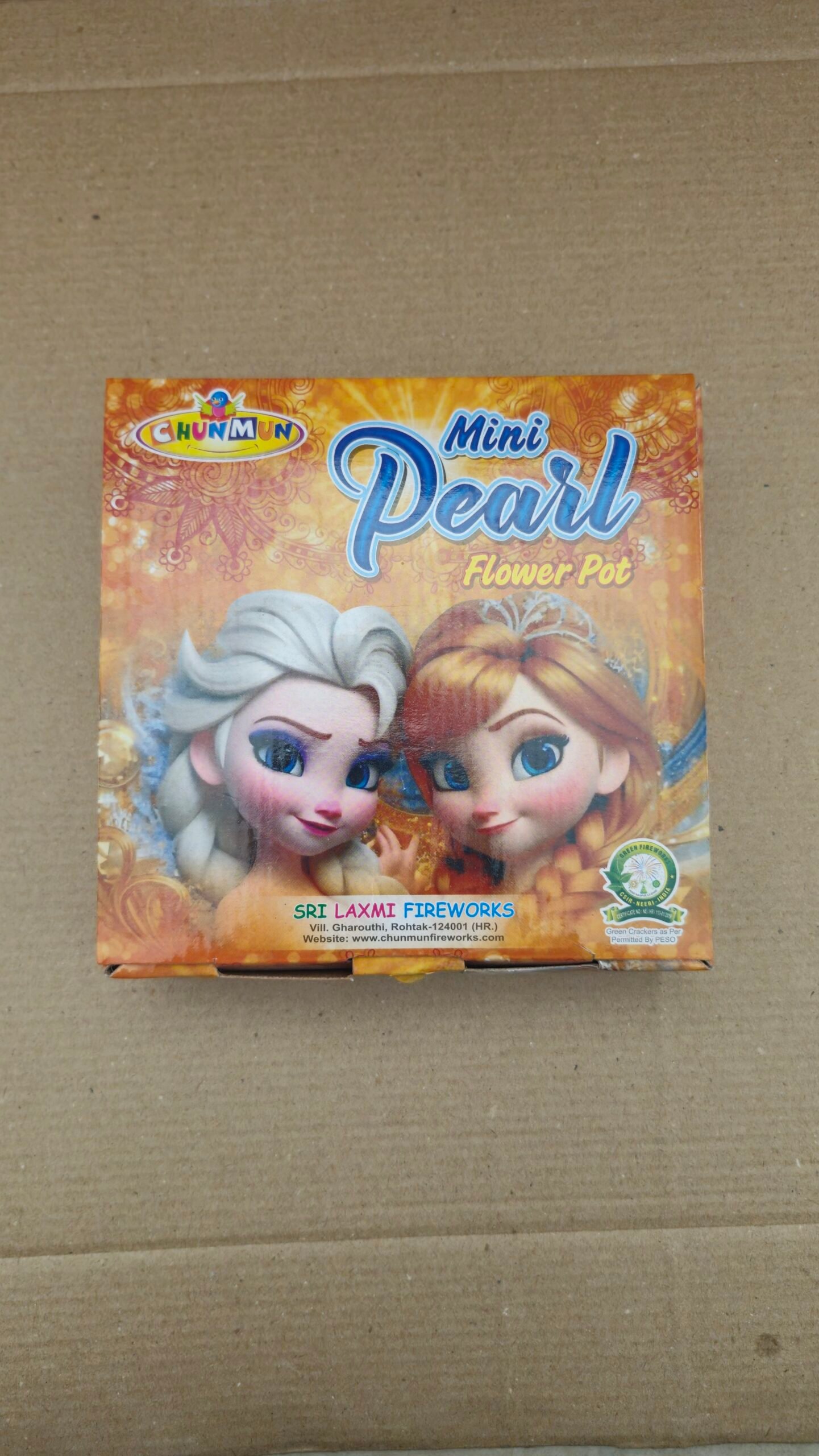Mini Pearls (5 Pcs)