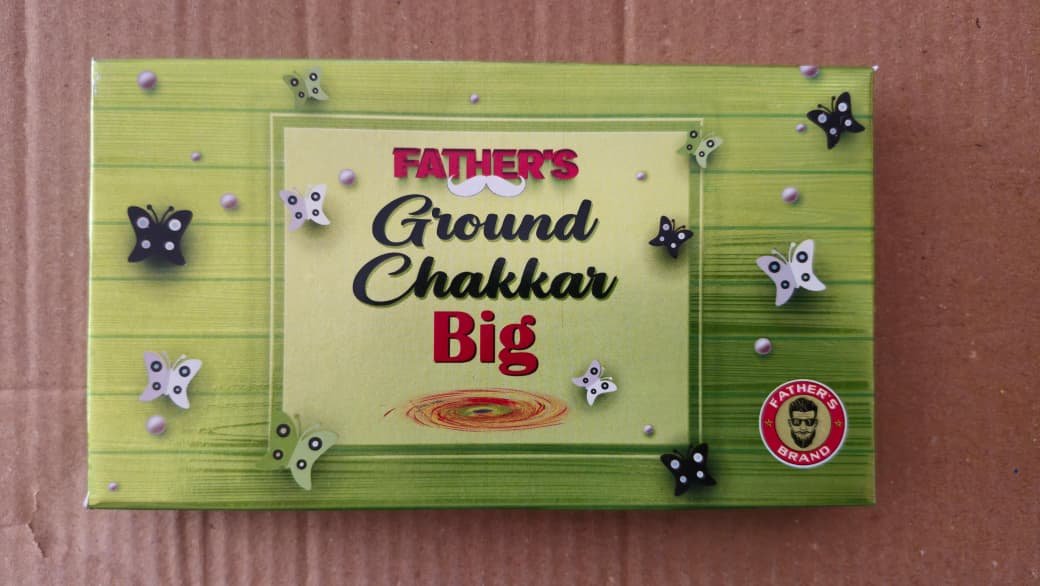 Ground Chakkar Big (10 pcs)