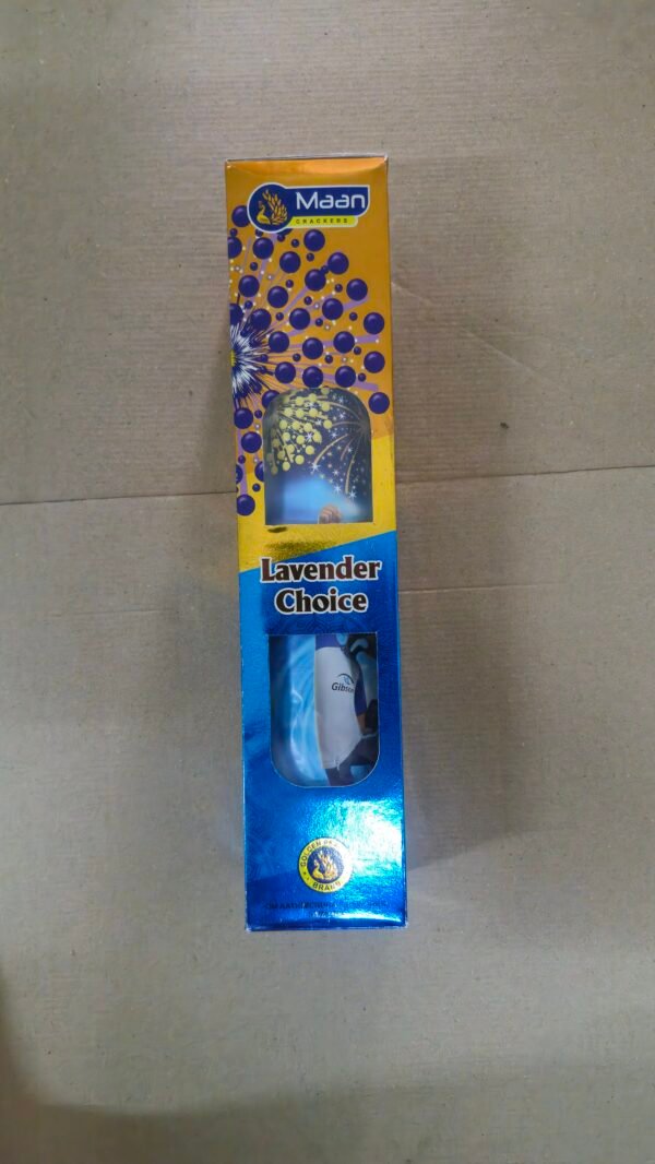 3 1/2 Fancy (Blue or Purple)