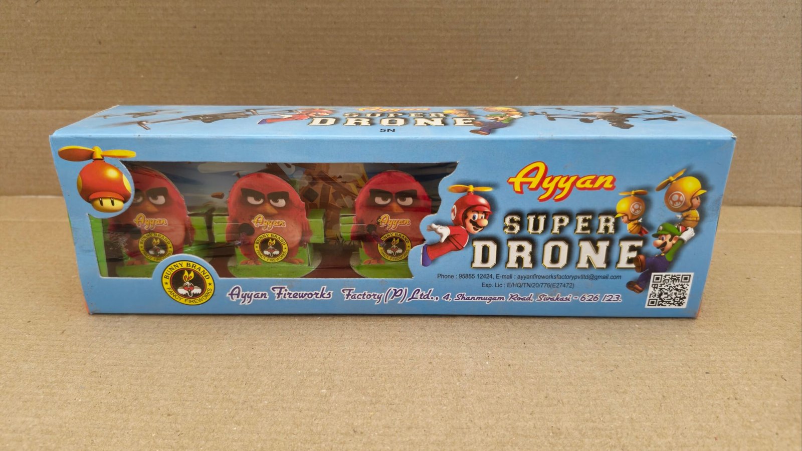 Drone